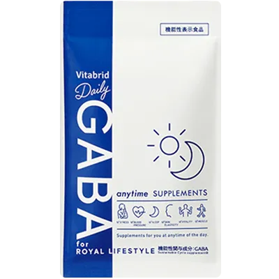 デイリーGABA